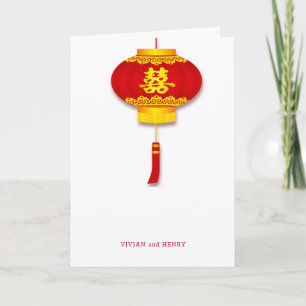 Double Happiness Chinese Lantern Wedding Card