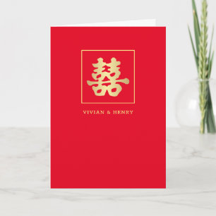 Double Happiness Chinese Wedding Card
