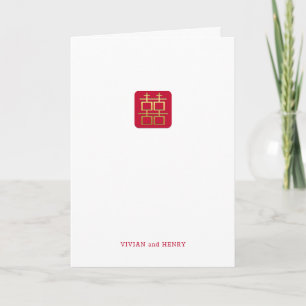 Double Happiness   Chinese Wedding Card