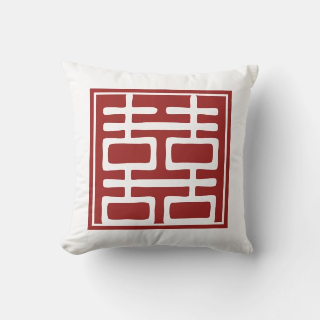 Double Happiness Chinese Wedding Cushion (Front)