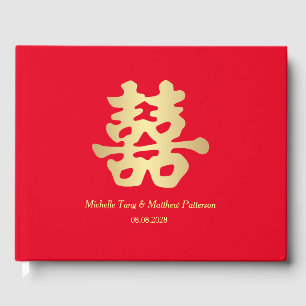 Double Happiness Chinese Wedding Guest Book