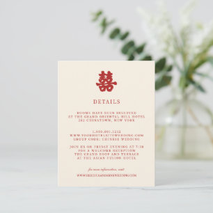 Double Happiness   Chinese WEDDING Guest Details Enclosure Card
