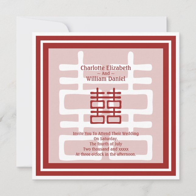 Double Happiness Chinese Wedding Invitation (Front)