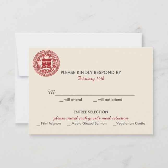 Double Happiness Chinese Wedding Invitation - RSVP (Front)