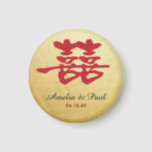 Double Happiness Chinese Wedding Magnet<br><div class="desc">This "Double Happiness Chinese Wedding Magnet" features a gold background and the Chinese character which stands for "double happiness". Perfect to use as wedding favour.</div>