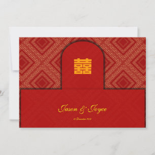 Double Happiness Chinese wedding RSVP invitations