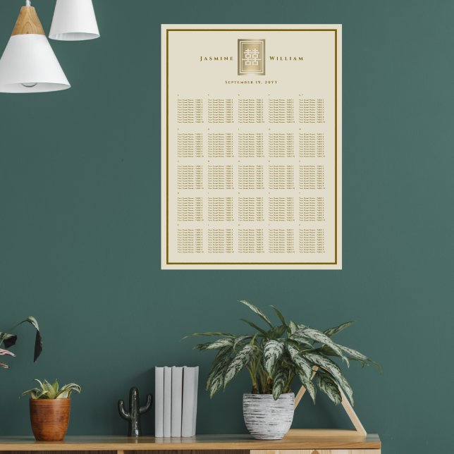Double Happiness Chinese Wedding Seating Chart (Living Room 1)