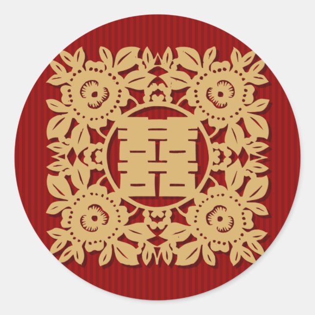 Double happiness chinese wedding stickers (Front)