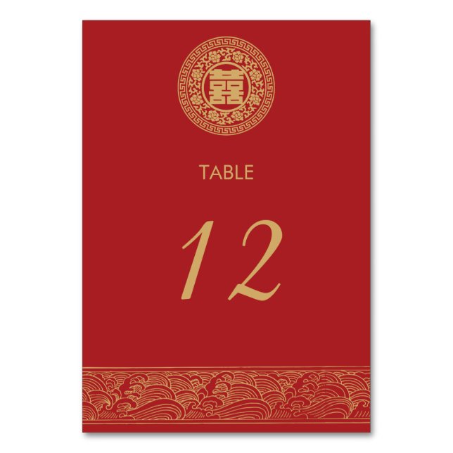 Double Happiness Chinese Wedding Table Card (Front)