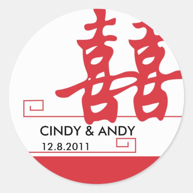 Double Happiness Classic Round Sticker (Front)