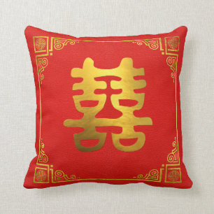 Double Happiness Feng Shui Symbol Cushion
