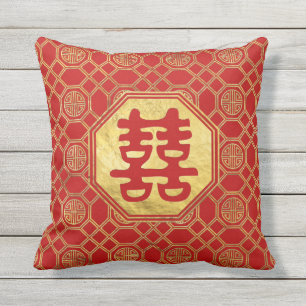 Double Happiness Feng Shui Symbol Cushion