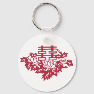 Double happiness Flowers Key Ring