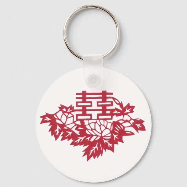 Double happiness Flowers Key Ring (Front)