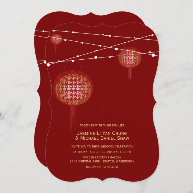 Double Happiness Glowing Lanterns Chinese Wedding Invitation (Front/Back)