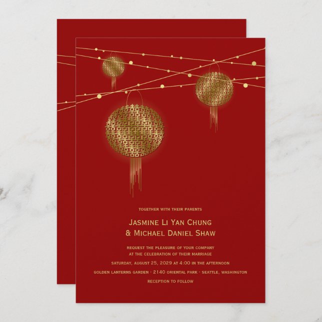 Double Happiness Golden Lanterns Chinese Wedding Invitation (Front/Back)