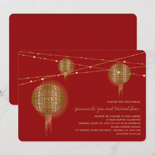 Double Happiness Golden Lanterns Chinese Wedding Invitation