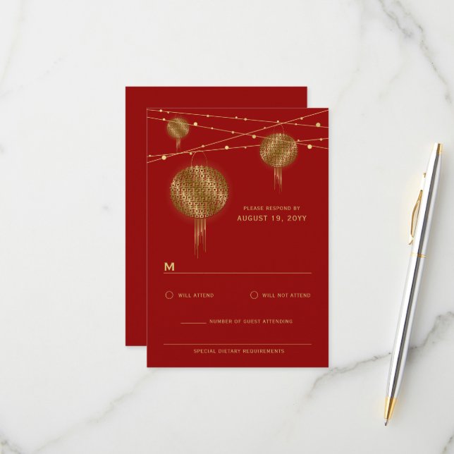 Double Happiness Golden Lanterns Chinese Wedding RSVP Card (Front/Back In Situ)