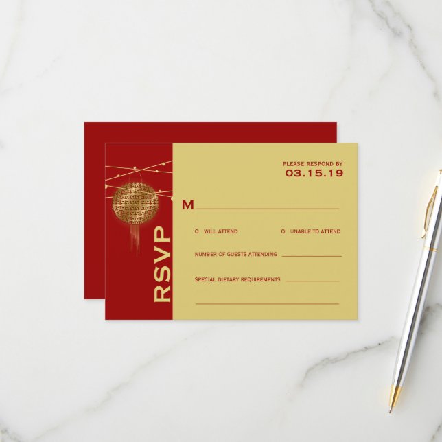 Double Happiness Golden Lanterns Chinese Wedding RSVP Card (Front/Back In Situ)
