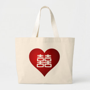 Double Happiness • Heart Large Tote Bag