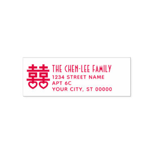 Double Happiness Hrt Symbol #3 Family Name Address Self-inking Stamp