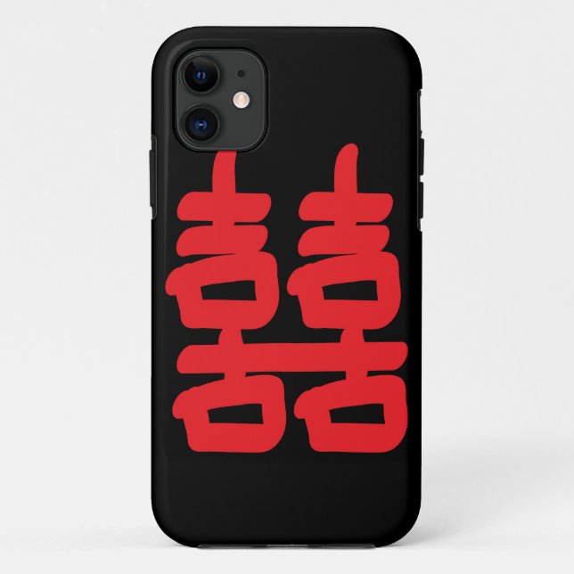 Double Happiness in Red Case (Back)