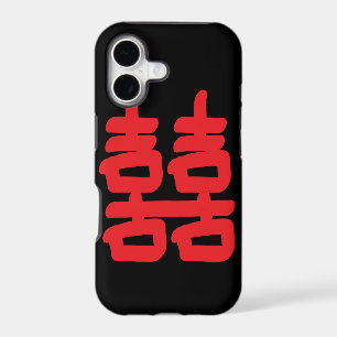 Double Happiness in Red Case