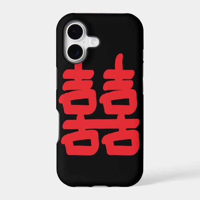 Double Happiness in Red Case (Back)