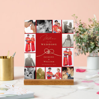 Double Happiness Knot Chinese Wedding 12 Photo Acrylic Sign