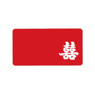 Double Happiness Label