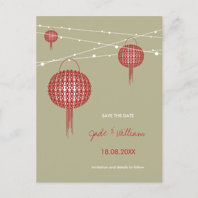 Double Happiness Lanterns Chinese Save The Date Announcement Postcard (Front)