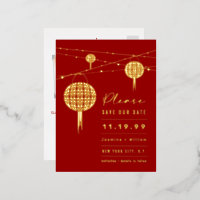 Double Happiness Lanterns Chinese Save The Date