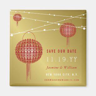 Double Happiness Lanterns Chinese Save The Date Magnet