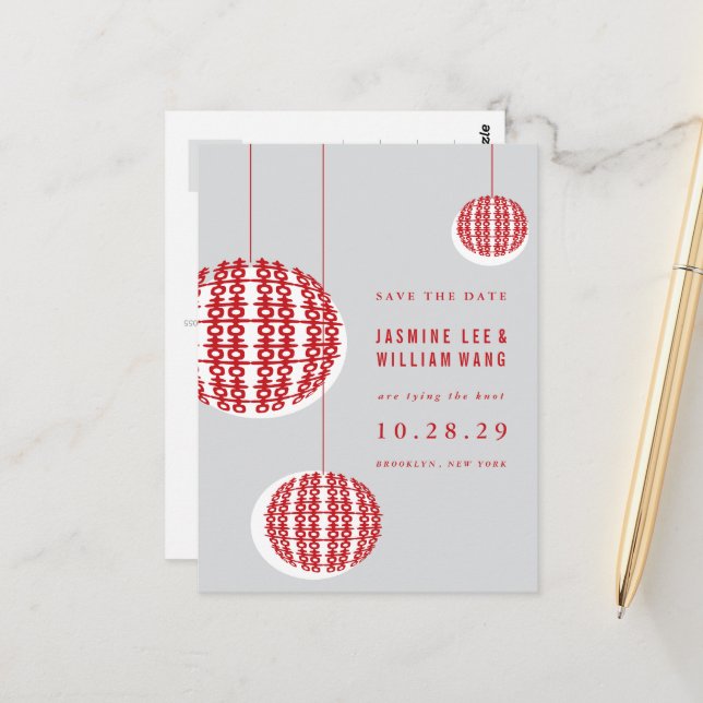 Double Happiness Lanterns Chinese Save The Date Postcard (Front/Back In Situ)