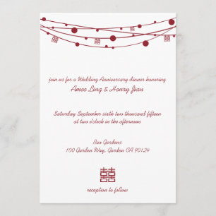 Double Happiness Lanterns Wedding Anniversary Invitation