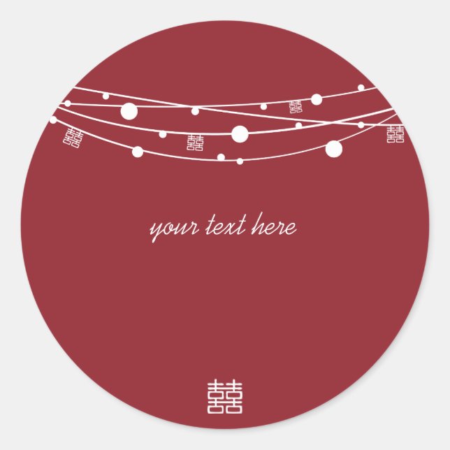 Double Happiness Lanterns Wedding Stickers (Front)