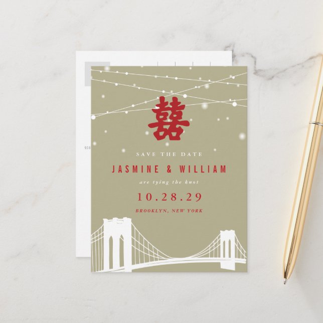 Double Happiness Lights N.Y. Chinese Save The Date Announcement Postcard (Front/Back In Situ)
