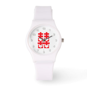 Double Happiness Love Heart Number White Watch