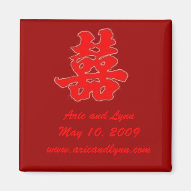 double happiness magnet (Front)