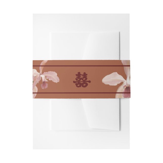 Double Happiness Orchid Invitation Belly Band (Front Example)