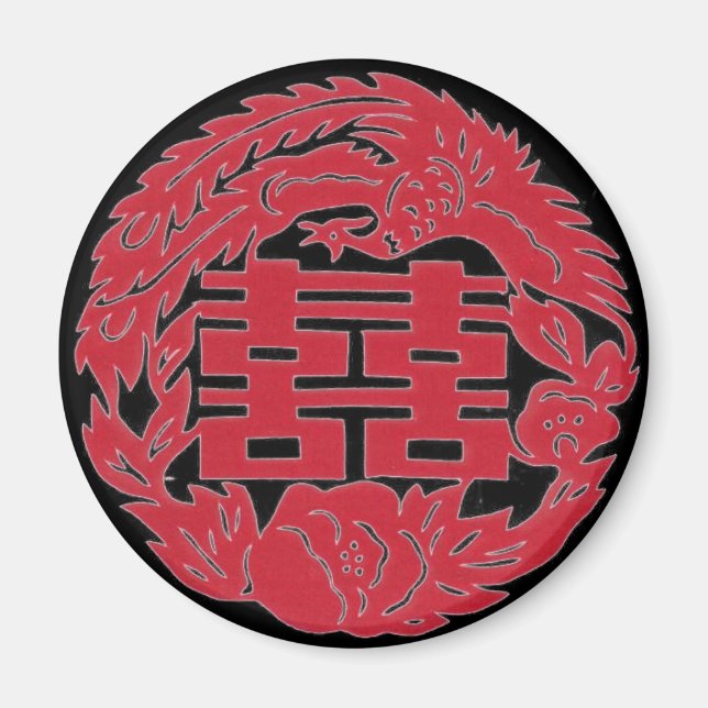 Double happiness Phoenix Magnet (Front)