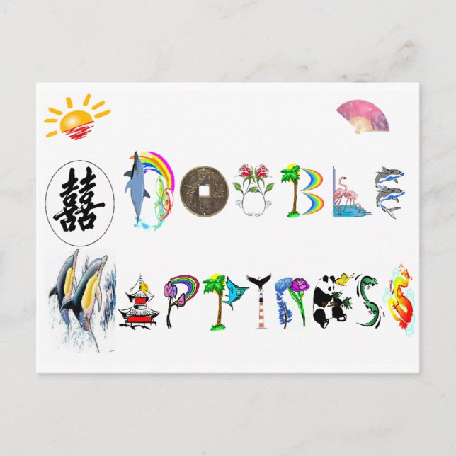double happiness postcard (Front)