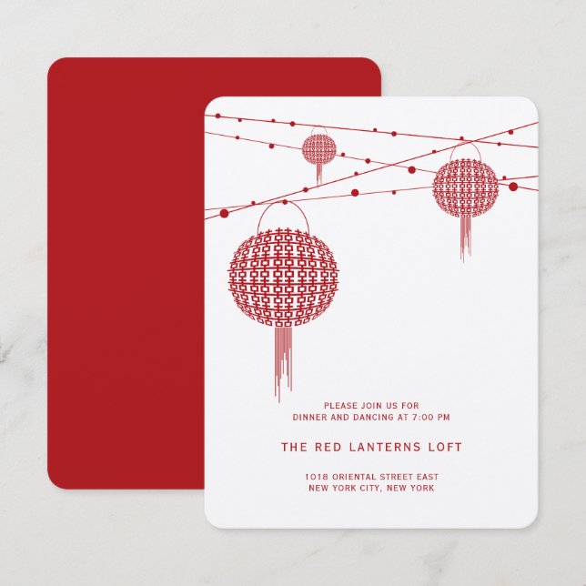 Double Happiness Red Lanterns Wedding Reception Invitation (Front/Back)