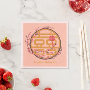 Double Happiness Sakura Chinese Wedding Napkin