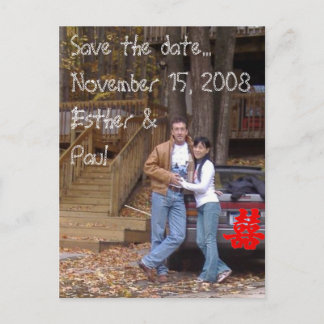 Double Happiness - Save the date...... Announcement Postcard