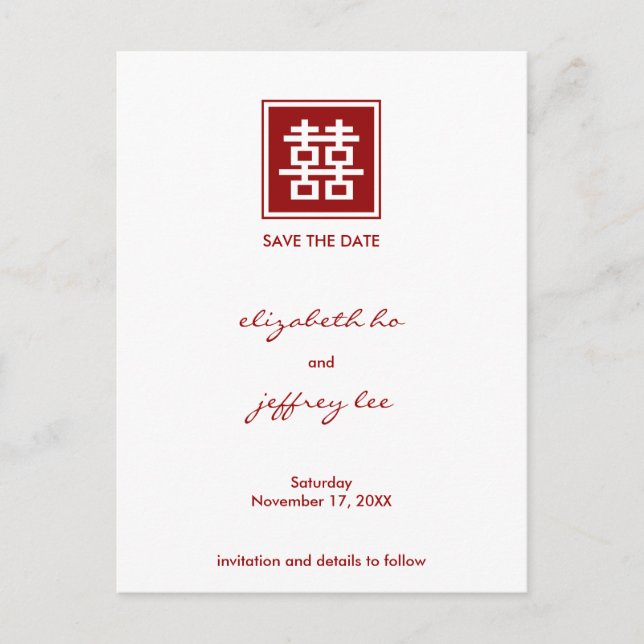 Double Happiness Save The Date Wedding Postcard (Front)