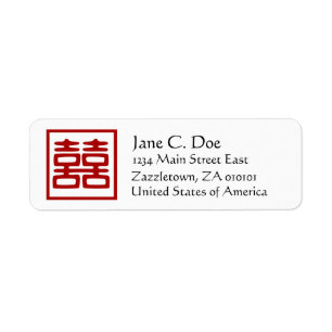 Double Happiness • Square Return Address Label