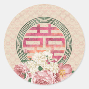Double Happiness Symbol on Gentle Peony pattern Classic Round Sticker