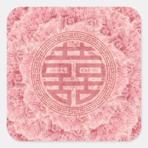 Double Happiness Symbol on Pink Peonies Square Sticker