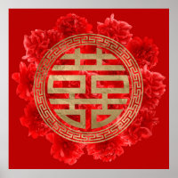 Double Happiness Symbol on Red Peonies